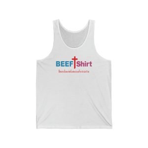 BEEF T Shirt Men And Women Jersey Tank Top Heavy Cotton