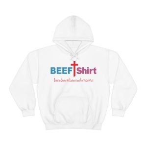 BEEF T Shirt Men And Women Hooded Sweatshirt
